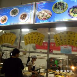 電話,地址,價格,營業(yè)時間 蘭州美食